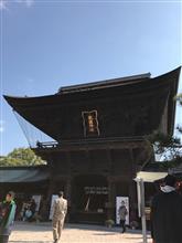 筥崎宮(勝利の神様)❗️福岡市東区❗️