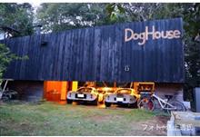 カレントライフさんからDogHouseのレポートが、公開されました。