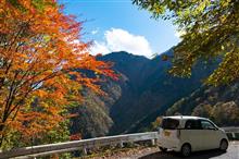 秩父　中津峡へ
