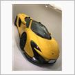 マクラーレン570GTは凄そう