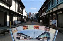 国指定史跡 出島和蘭商館跡☆彡