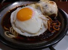 あんかけスパのからめ亭