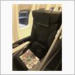 ANA premium class②
