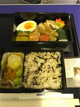 ANA premium class③