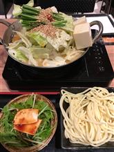 博多もつ鍋 やまや
