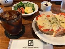 出勤前に・・・