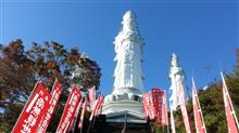 鳥居観音（名栗）