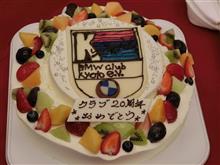 今年１５度目の上洛