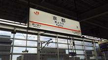 続・新婚旅行 続・新婚旅行