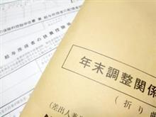 面倒な作業(&#175;―&#175;💧)