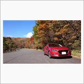 紅葉の塩原をアクセラで単独Ｔ ...