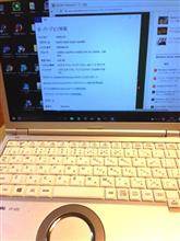 windows10 ノートpc