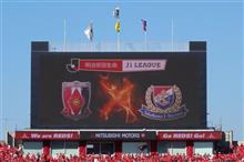 祝：念願の年間勝ち点１位。。。！？