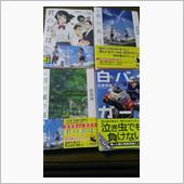 読書の秋(*&#180;-`)