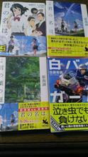 読書の秋(*&#180;-`)