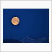 Ultra Super Moon