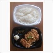 おろしチキン竜田