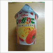 じゃがりこ　トマトチーズグラ ...
