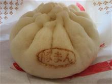 冬に向かって