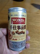 久しぶりの缶コーヒー