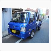追っかけ