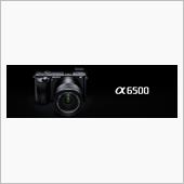 α6500の国内発表と予約開始