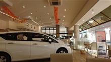 昨日は日産Dラーへ（e-Powerでは無くU31プレの用事）。