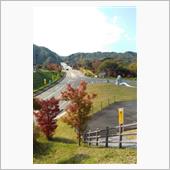 比婆山、奥出雲