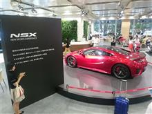 NSX@青山ショールーム