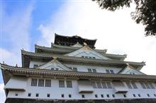 【「真田丸」を歩く～大坂の陣ゆかりの地編♪】
