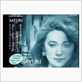 ♪ウイスキーが、お好きでしょ