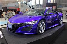 TMF2016.4 NSX