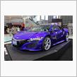 TMF2016.4 NSX