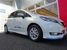 NISSAN　新型ノート e-POWER