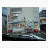 キャンピングカー