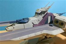 フラッグシップ・アーガマ