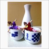 日常（H28/11/04）… ...