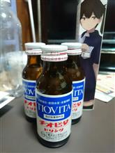 最近の屋根野郎