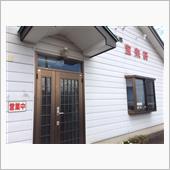 宝来軒 「みそらーめん」