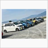 ほんのりオフ in 広島。笑