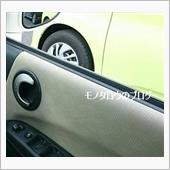 シトロンドロップ！？