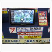 ポータブルナビの交換