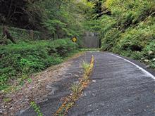 国道１６３号線　