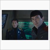 STAR TREK BEYO ...