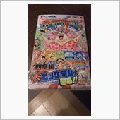 新刊購入(ｏ￣∇￣ｏ)♪