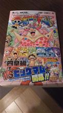 新刊購入(ｏ￣∇￣ｏ)♪