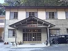 木のぬくもりがある温泉 木のぬくもりがある温泉