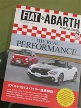 買ってきた。