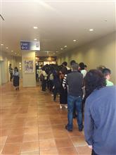 修行の地、千葉。 修行の地、千葉。