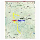 長野県のダム　～東信地域リベ ...